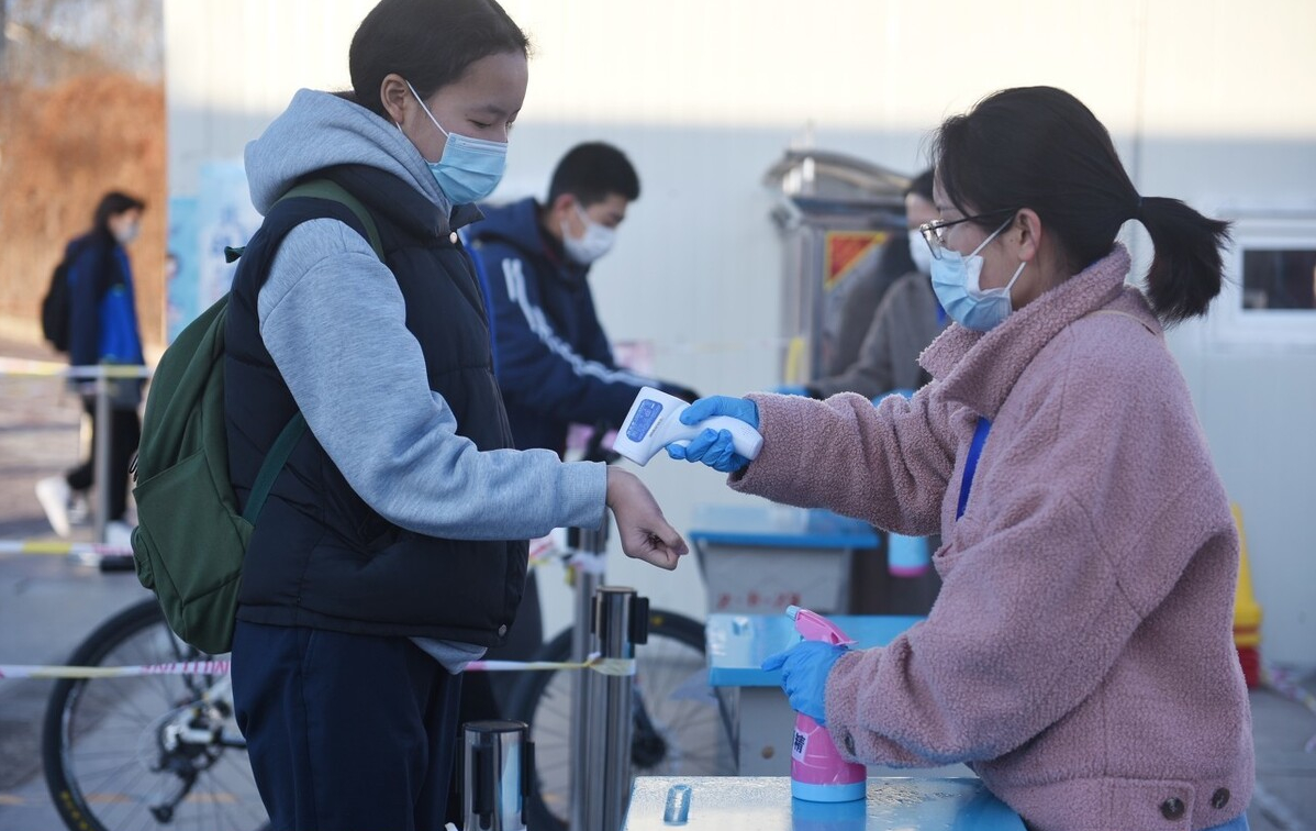 石家庄疫情应对，放假安排保障学生健康与安全