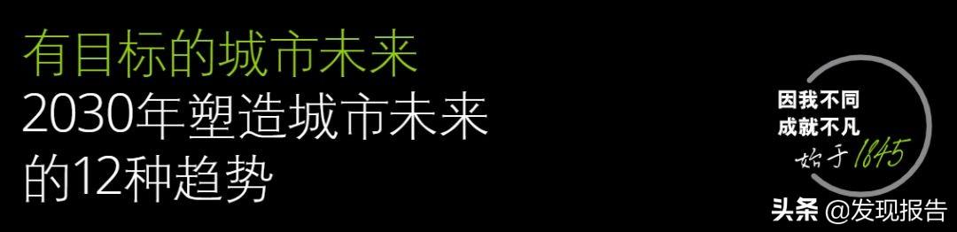 中国疫情开放策略调整，展望未来挑战与机遇