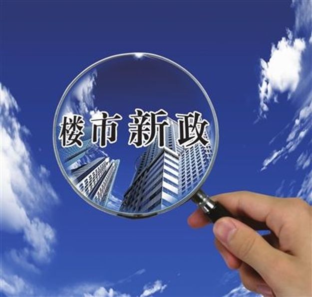 疫情放开策略与时间，重塑平衡之路