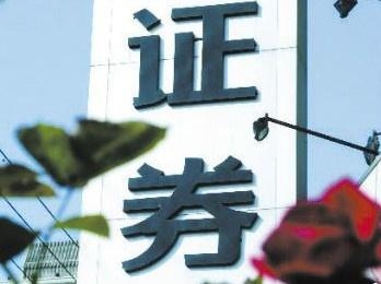 后疫情时代，世界新秩序与永恒价值的重塑与探索
