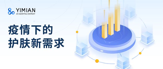 疫情时代下的口罩，意义与象征的双重解读