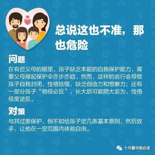 疫情三年封控回顾与反思，历史教训与未来展望