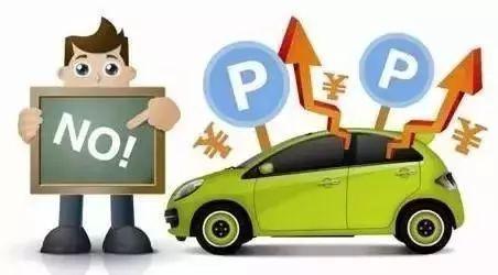 疫情之下个人证明材料的生活轨迹与影响深度分析