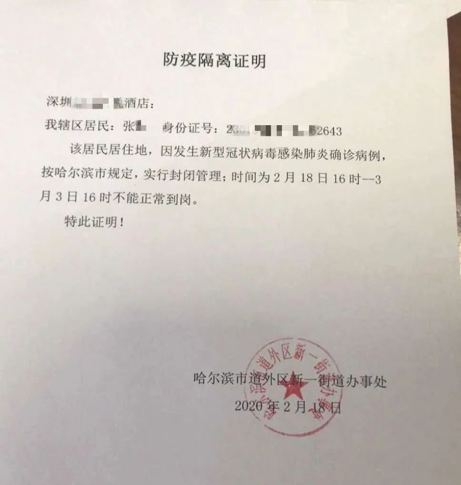 推荐一款“乐山游戏中心开挂”(详细透视教程)-知乎
