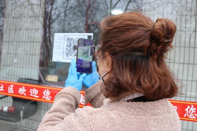 疫情下高风险居委会证明的重要性、挑战与应对之道
