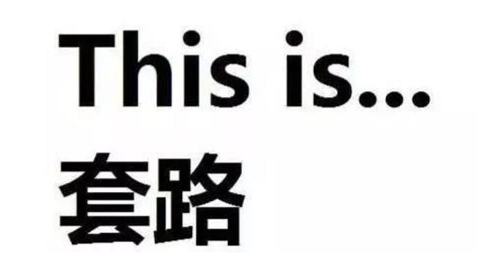 疫情下无收入者征信异议的挑战与解决策略