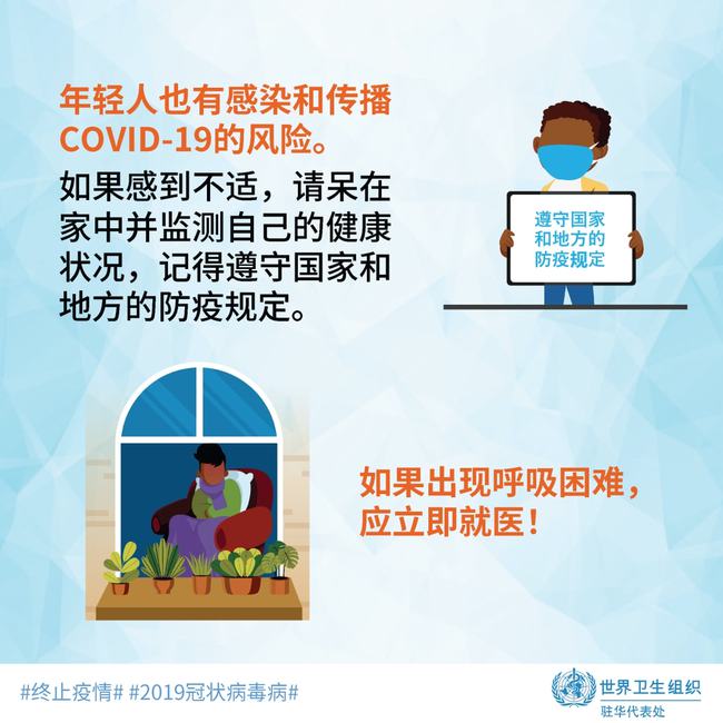 澳门疫情 西安:澳门疫情 西安最新消息