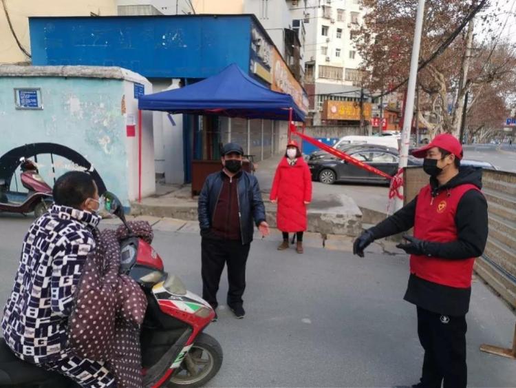 疫情背景下征信修复的挑战与机遇解析