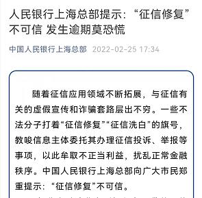 辅助神器“功夫川麻辅助器安装包”(详细透视教程)-知乎