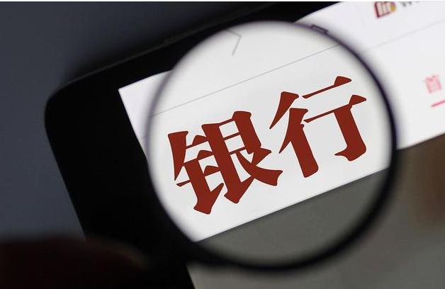 疫情期间的收入证明开具指南