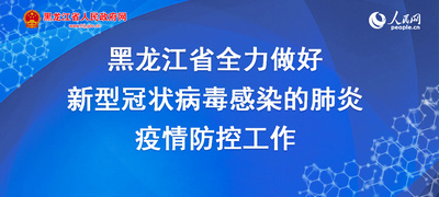 疫情期间无收入家庭应对策略与生存建议，渡过难关的实用指南
