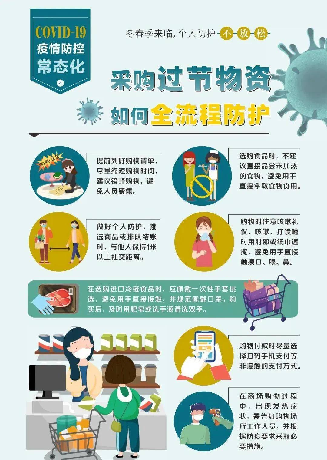 辅助开挂工具“新悠悠大厅有没有挂!专业师傅带你一起了解(确实有挂)