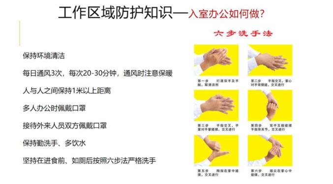 疫情背景下征信逾期证明原因撰写指南与解析