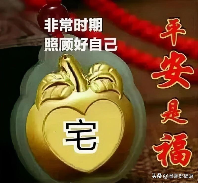 疫情起点回顾与未来前瞻
