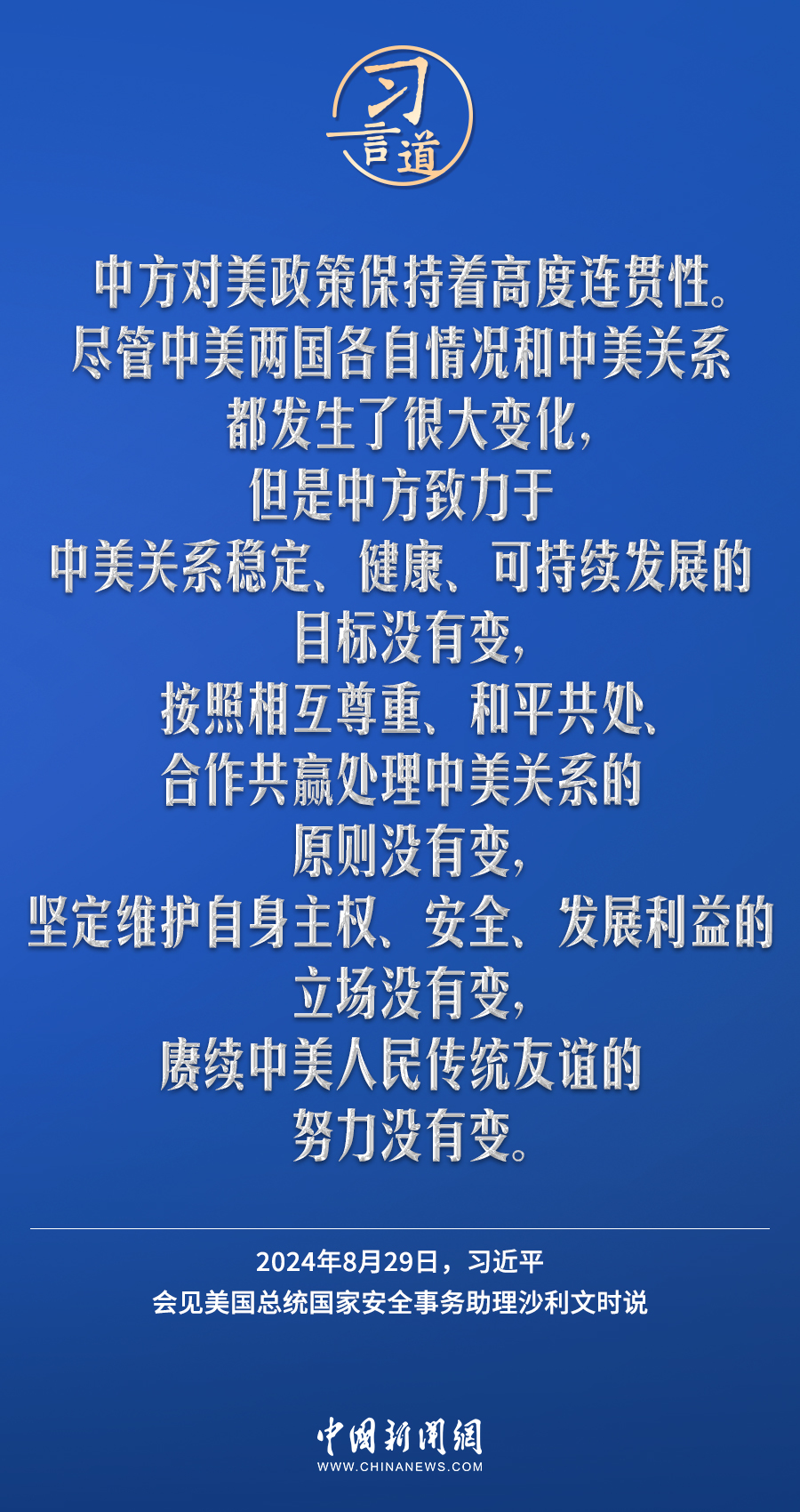 疫情第一年，回顾与反思的启示