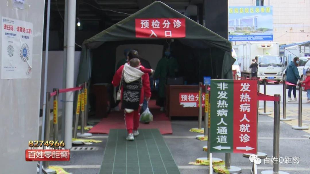 那年疫情，挑战与希望的交织时光