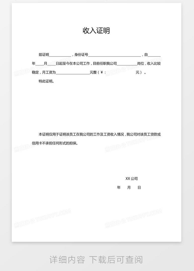 广西南宁疫情最新政策:广西南宁疫情最新政策通知
