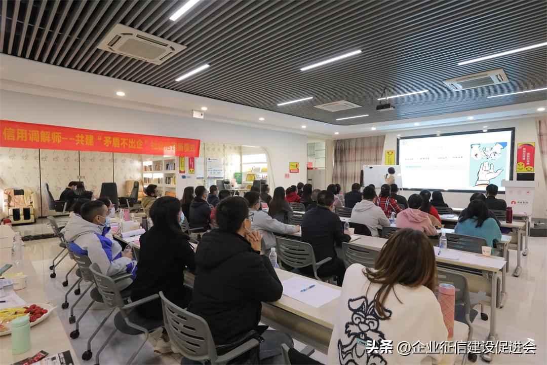疫情背景下的征信修复策略及路径探索