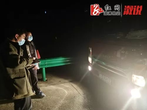 疫情女教授，无名英雄的光辉身影