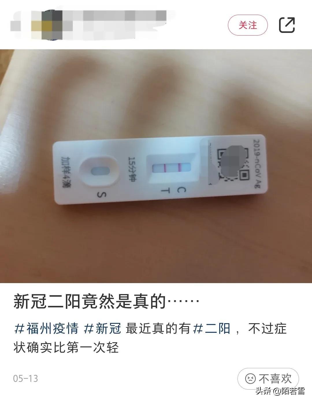 回望新冠疫情的起点，疫情开始的第一年