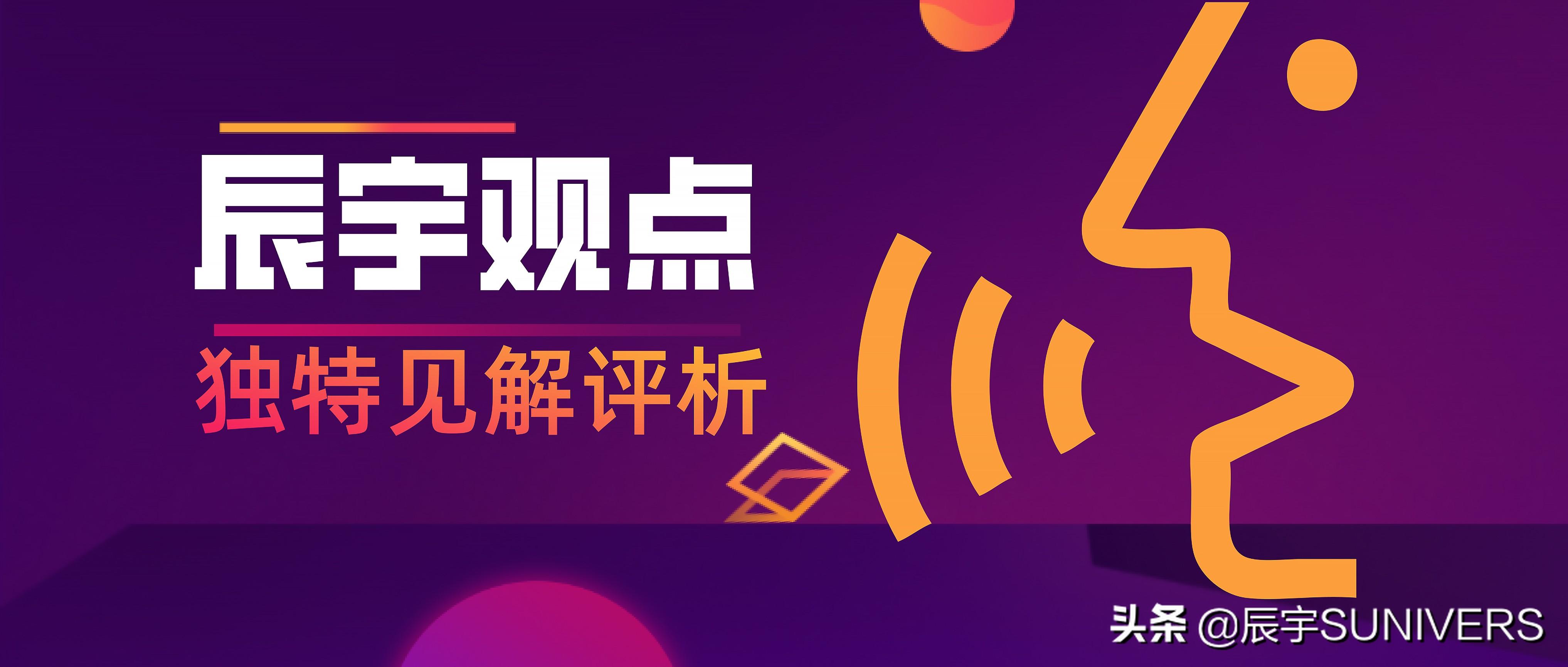 疫情开始那些年，回顾与前瞻展望