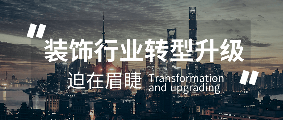 疫情转折之年，挑战与希望的转变之路