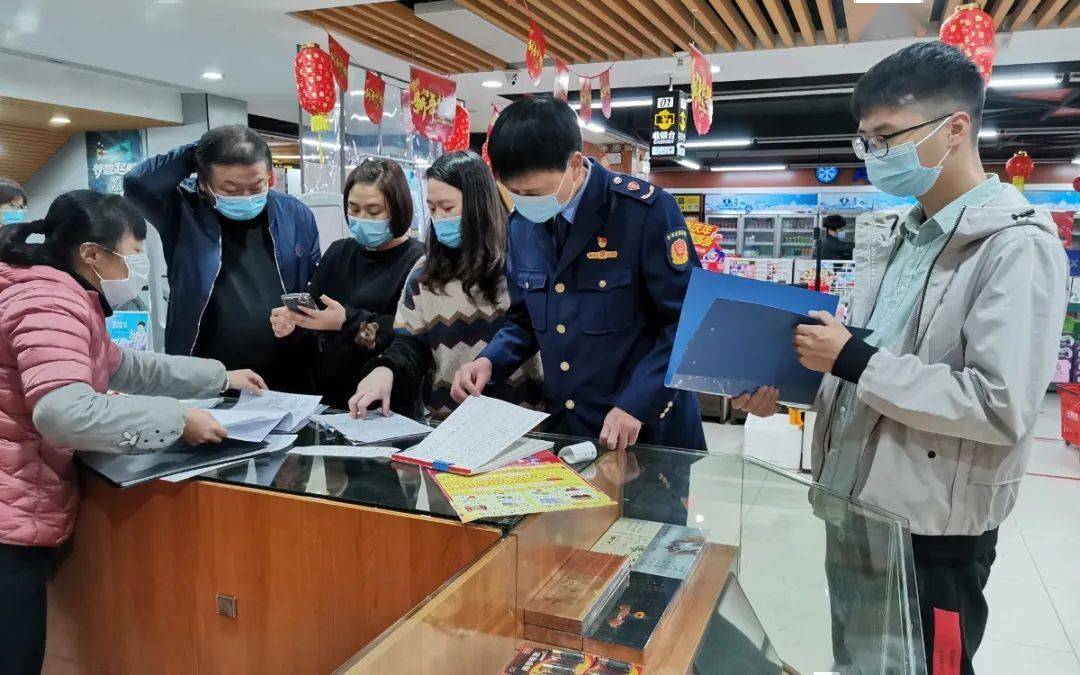 疫情防控官员被判刑，责任追究与反思