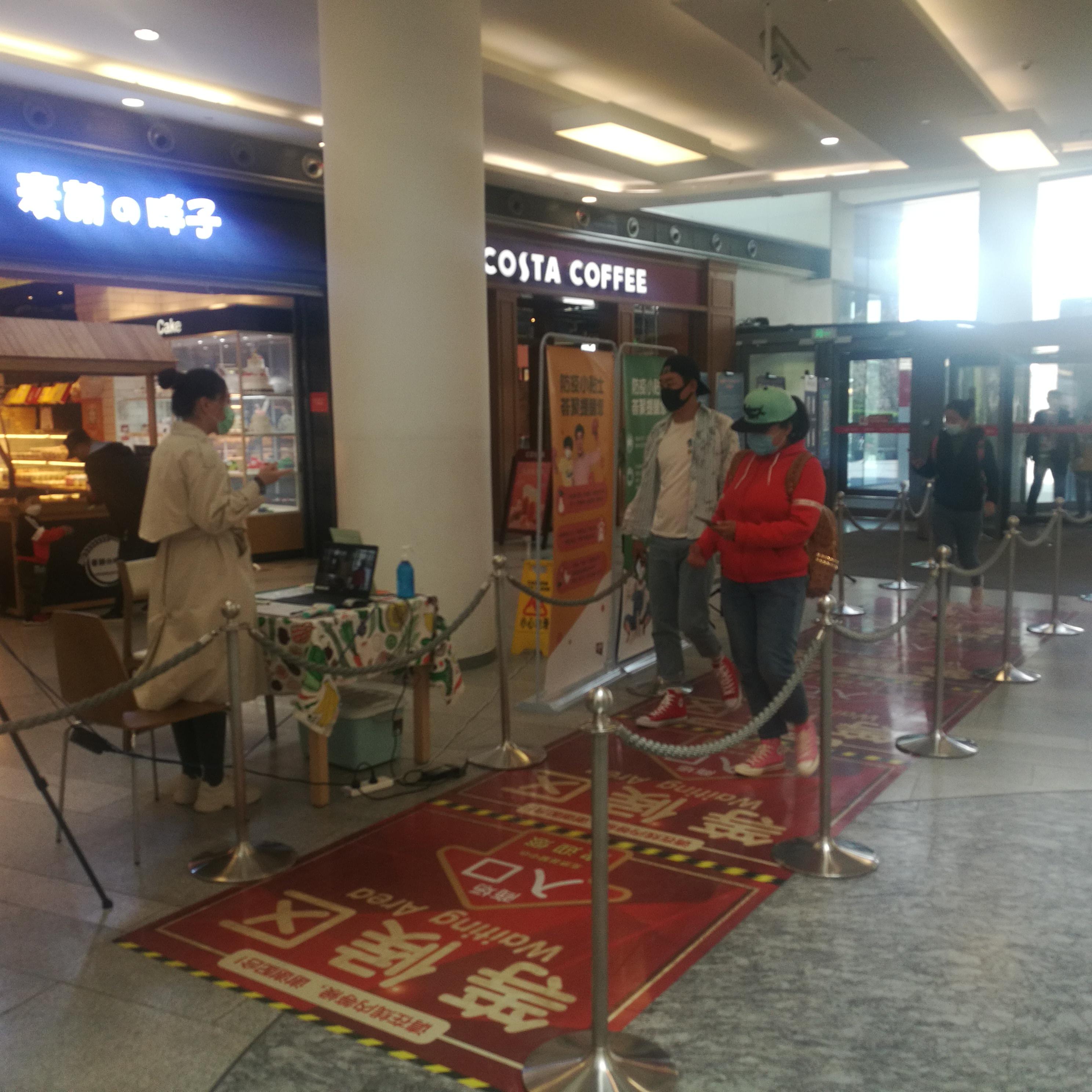 疫情背景下的历史回顾与未来展望