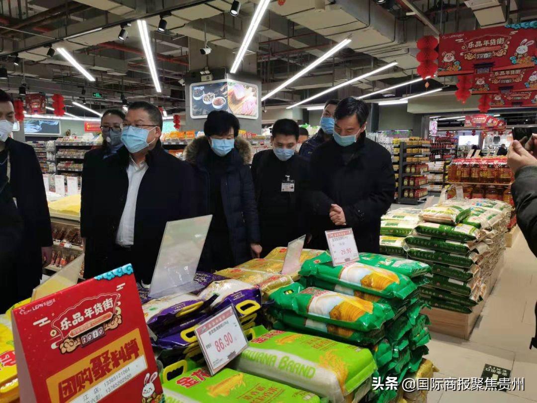 疫情防控失职行为的法律制裁与判刑年限深度解析
