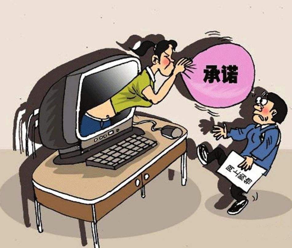疫情期间被判刑，挑战与反思