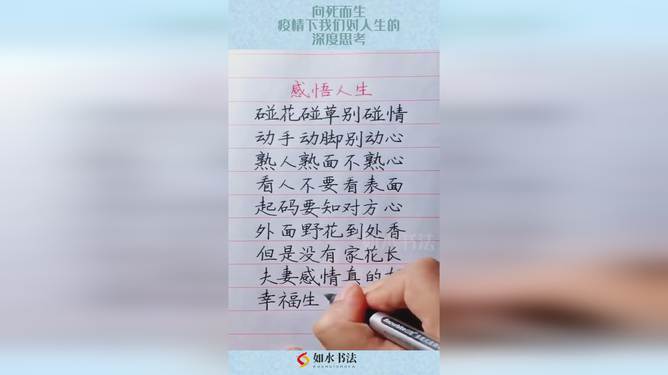 【天津内科中医/天津中医名医】