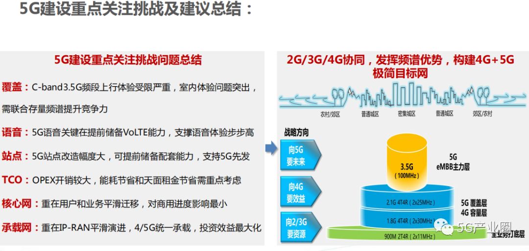 疫情防控背景下的拘留措施，挑战与应对策略探讨