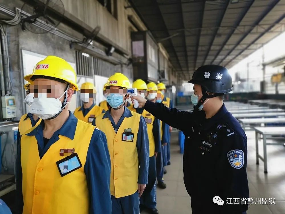 疫情防控中被刑拘的应对策略与困境解析