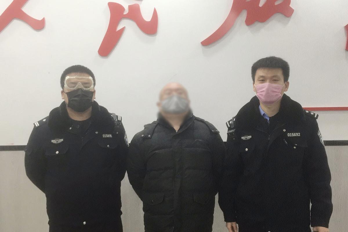 疫情期间刑事犯罪拘留的探讨与解析