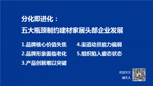 疫情时代深度思考，疫情持续年数与影响反思