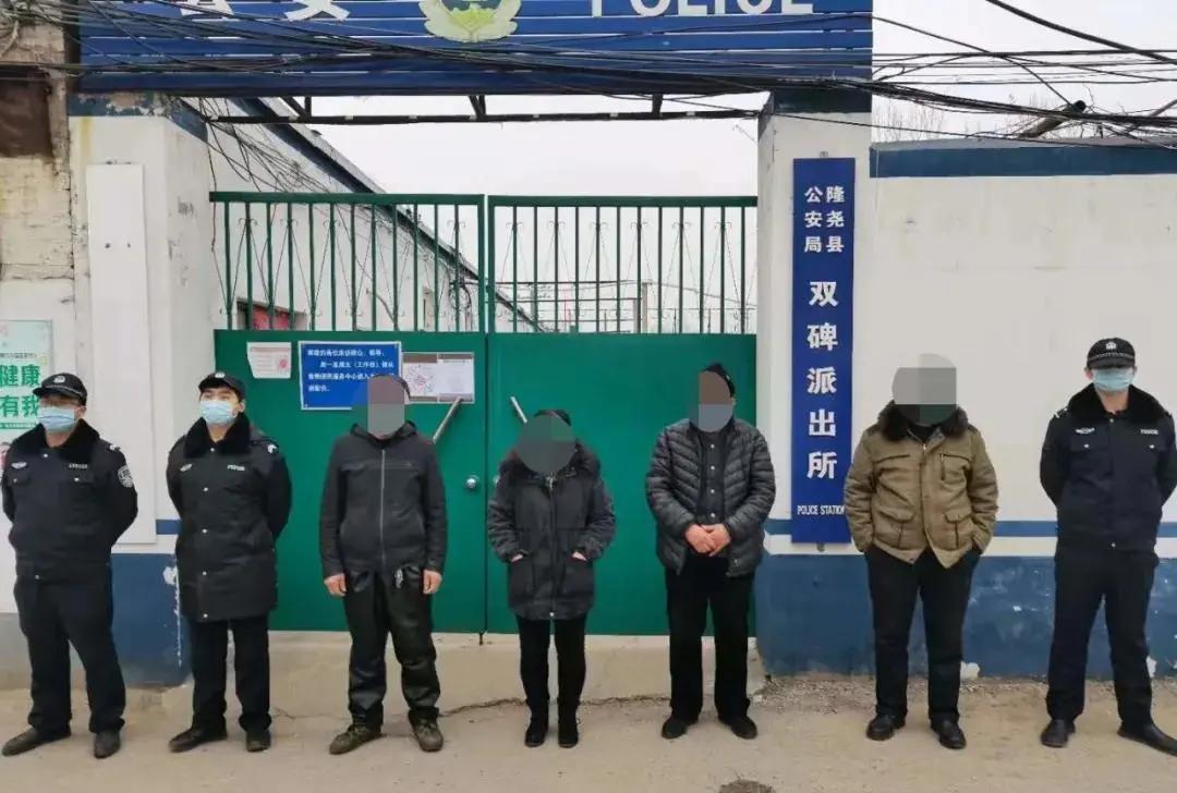 疫情期间刑事拘留与隔离问题解析探讨