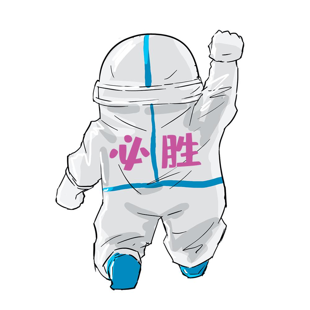疫情下的新挑战，观察与思考（2022年12月7日）