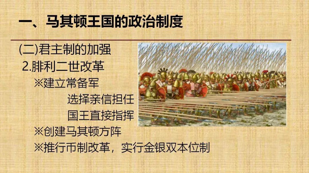 疫情防控背景下的罪名探讨与反思