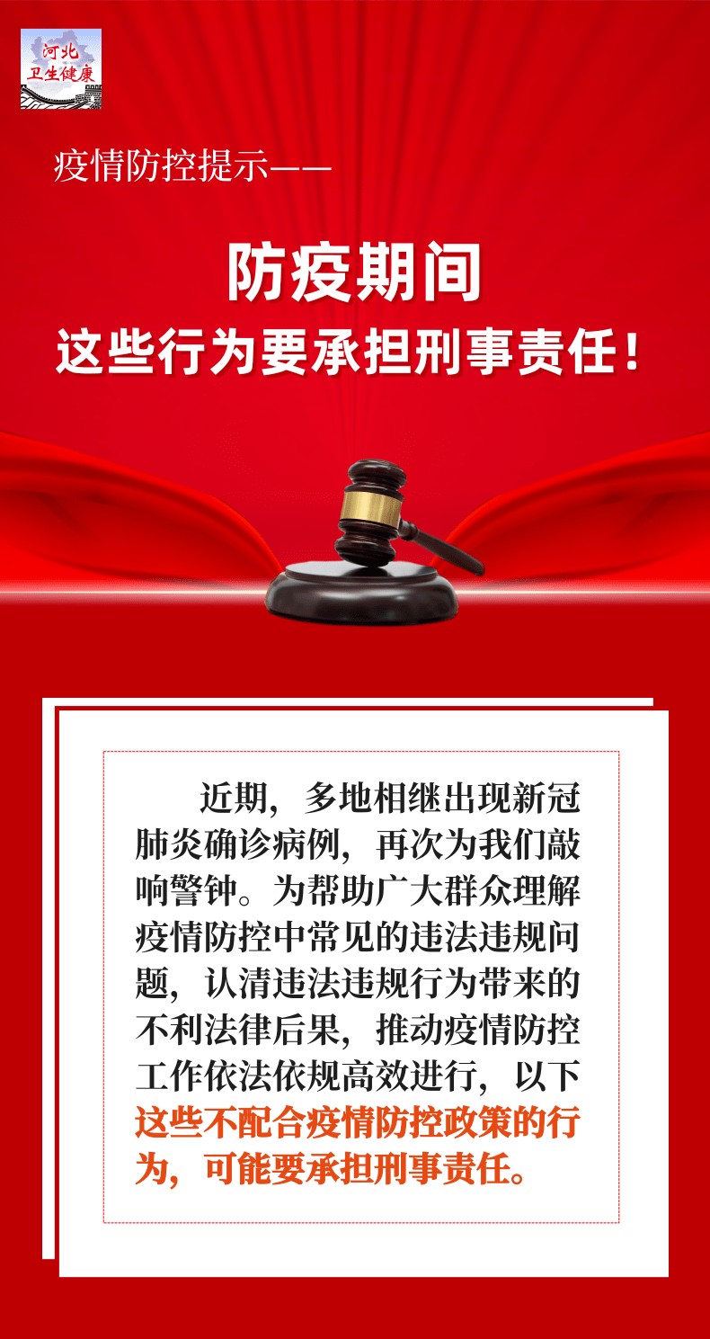 辅助神器“山西微乐麻将开挂!专业师傅带你一起了解(确实有挂)