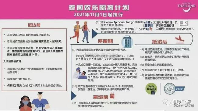 辅助神器“山西微乐麻将开挂!专业师傅带你一起了解(确实有挂)