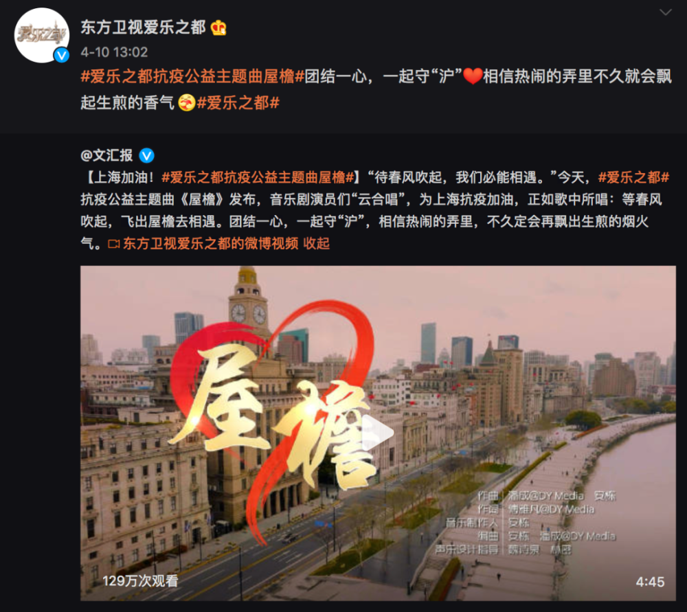 三年疫情下的上海挑战时刻