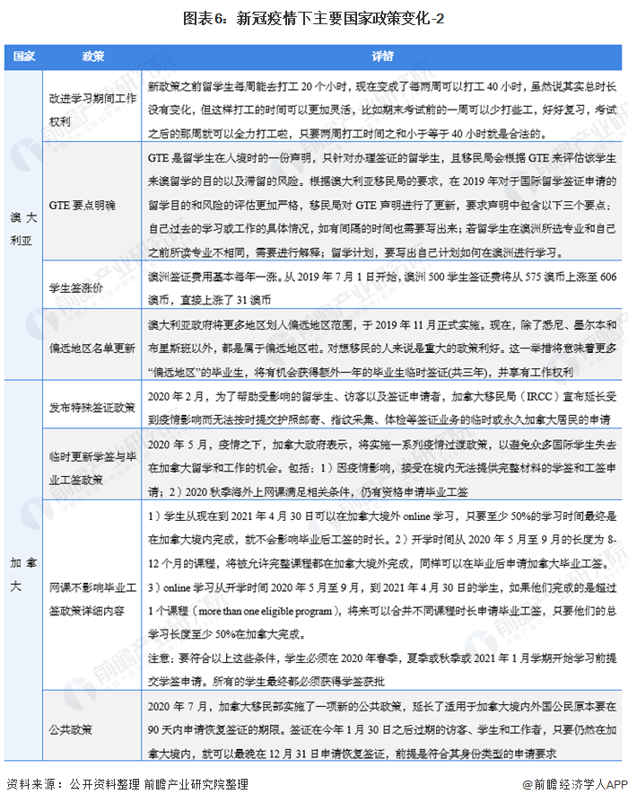 辅助神器“微乐麻将挂试用一天”其实确实有挂