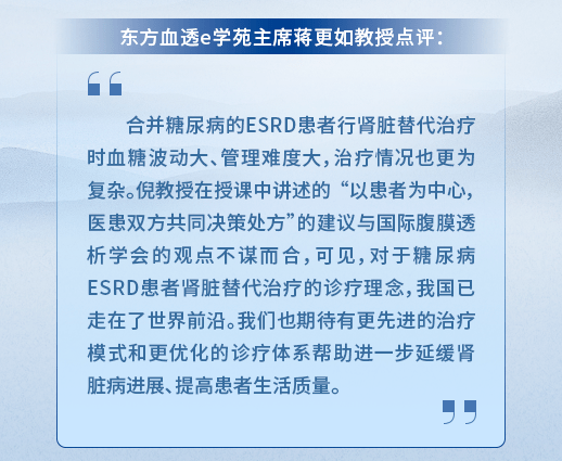 中国疫情回顾与反思，疫情起始年份探究