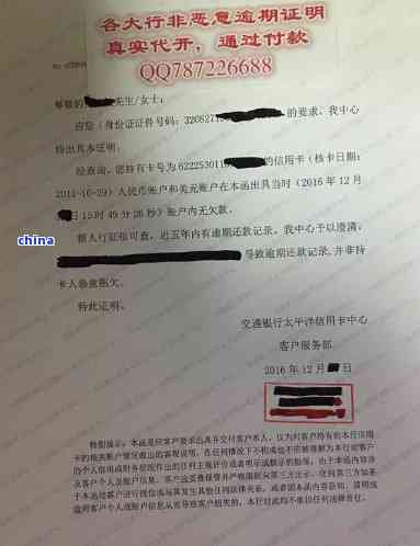 澳门和重庆病例:澳门和重庆病例哪个严重