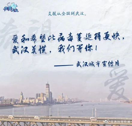 新冠疫情下的挑战与希望并存的一年记忆