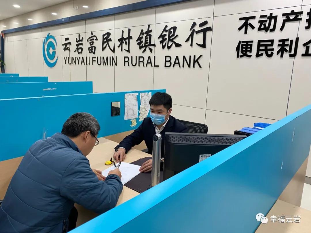 疫情期间征信逾期消除策略，应对逾期条件的策略与方法