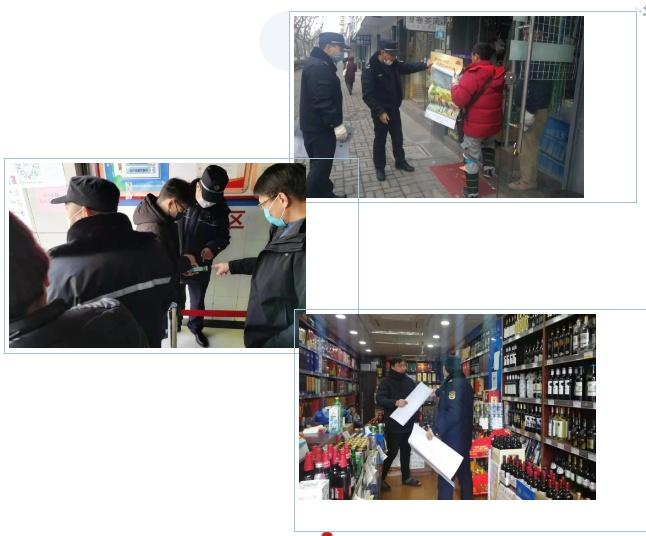 疫情逾期征信政策下的信用重塑与挑战应对之道