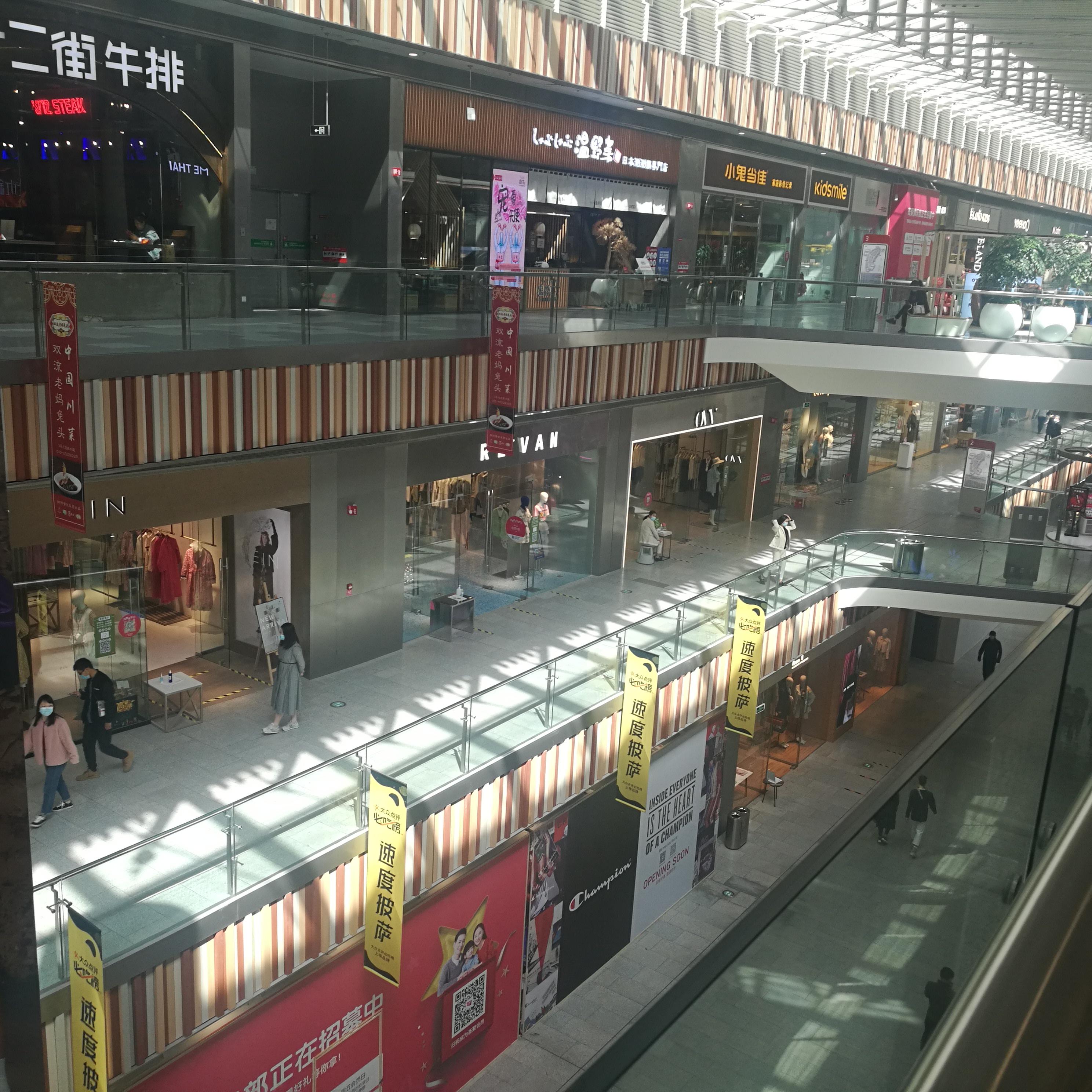 疫情时代回顾与前瞻，疫情多少年影响及未来展望