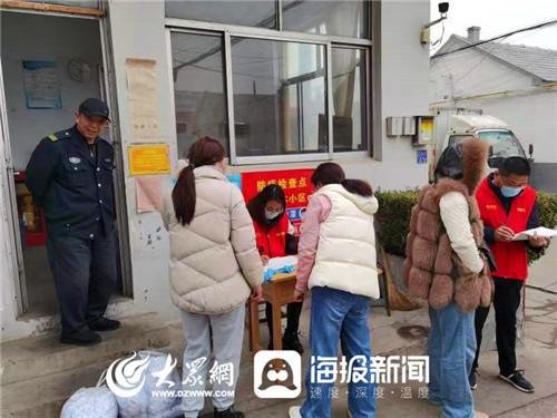 天津疫情防控工作/天津市疫情防控指挥部迅速启动预案