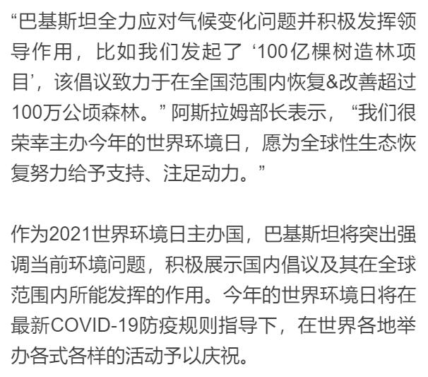 辅助神器“微乐划水麻将开挂神器”其实确实有挂